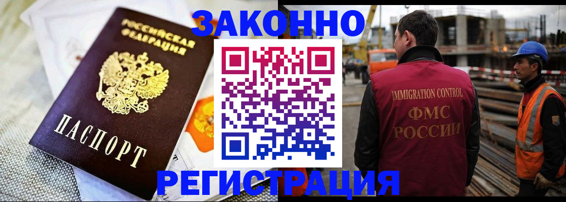 пропишу в квартире в Острове